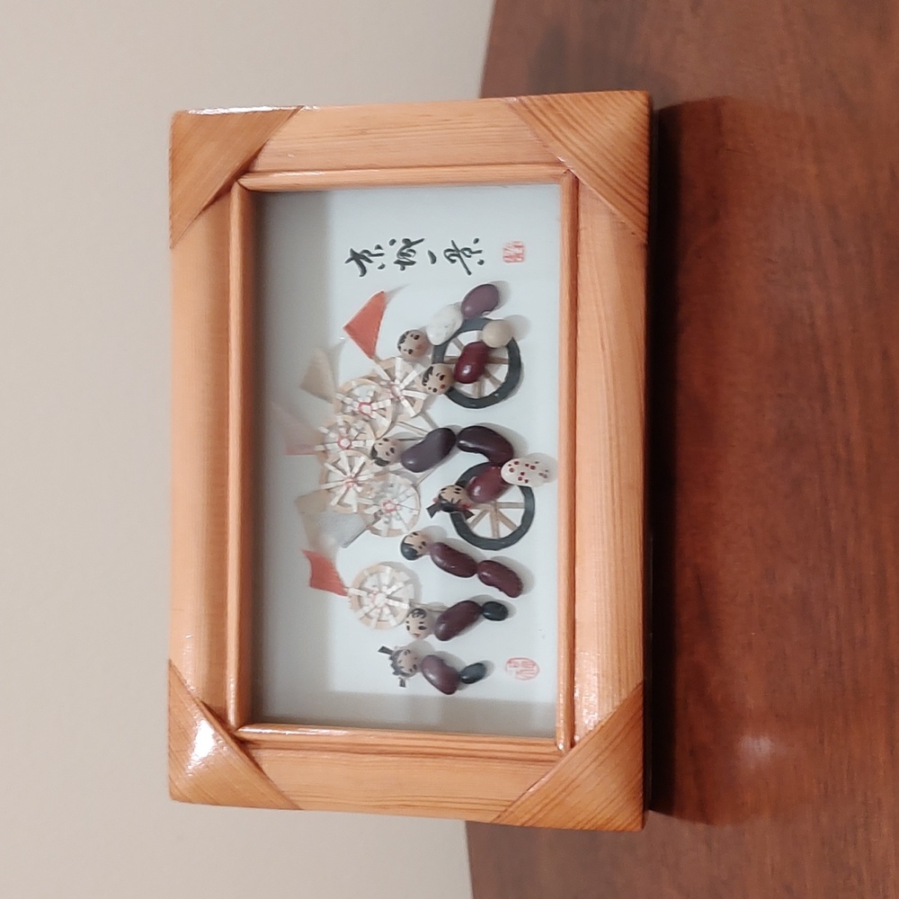 Chinese Bean Art